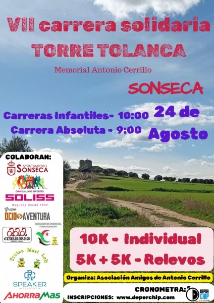 Vuelve-la-VII-Carrera-de-la