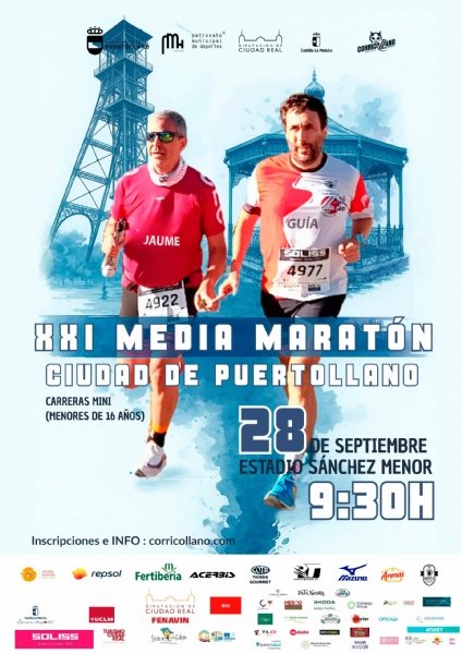 Media-Maraton-de-Puertollano