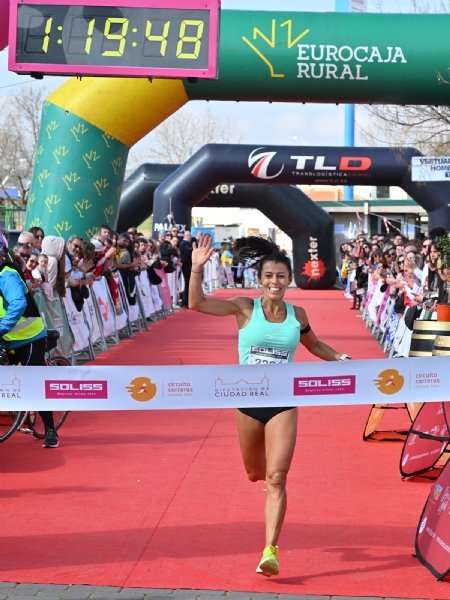 Slider Gema Arenas Meta