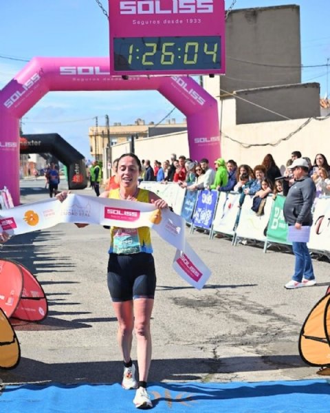 Slider Rosario García-Cervigón