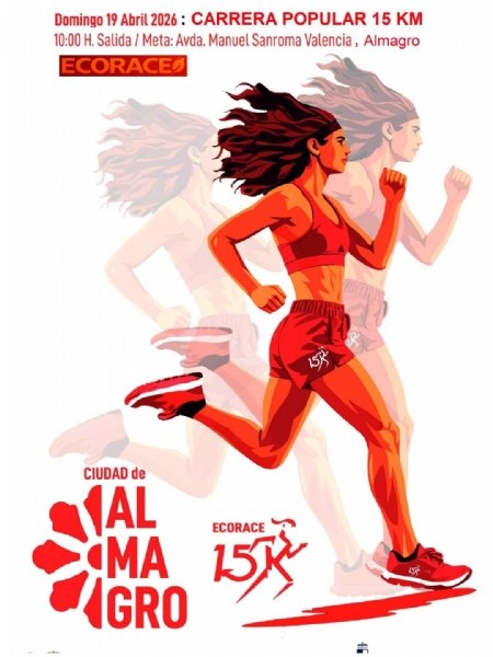 15K-Ciudad-de-Almagro-Memorial-Carmen-Tellez-Calzado-2026